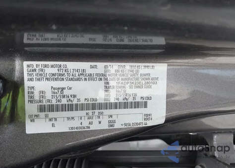 2014 Ford Focus Se из США, поврежденный, VIN 1FADP3K23EL280103